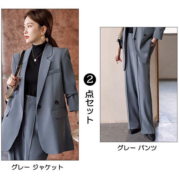 スーツ オーバーサイズ 女性 レディース 厚手 秋冬 入学式 卒業式