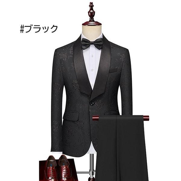 タキシード メンズ スーツ ショールカラー ジャケット 長ズボン 上下 タキシード メンズ スーツ ショールカラー ジャケット 長ズボン 上下