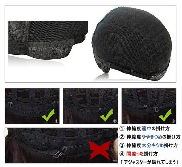 送料無料】メンズウィッグ フルウィッグ 男性用かつら 人毛かつら 人毛