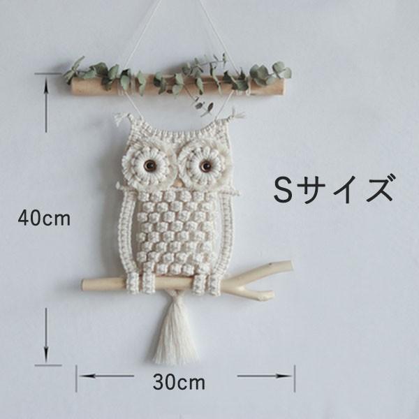 タペストリー 北欧 壁飾り おしゃれ 手作り編み マクラメタペストリー