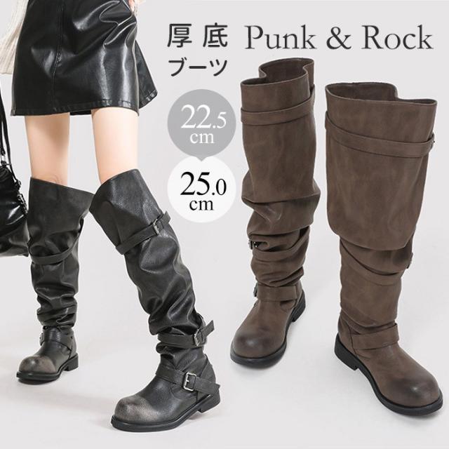 厚底 ブーツ レディース ロングブーツ ミドル丈 くしゅくしゅ ベルト バックル 黒 ブラック ブラウン スエード調 パンク ロック 原宿系 厚底靴 太ヒール 美脚 脚長 盛れる 安定感 歩きやすい カジュアル ストリート モード 通勤 お出かけ 秋 冬 靴 22.5-25cm