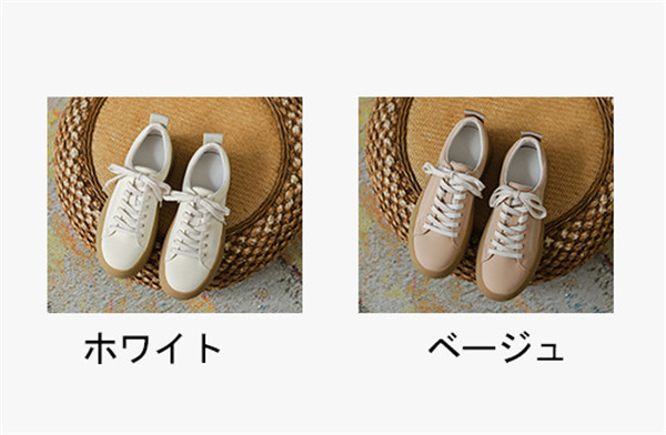 送料無料】厚底スニーカー 白 レディース インヒールスニーカー ヒール