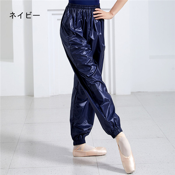 バレエ 衣装 レオタード コスチューム ブルー ネイビー ブラック