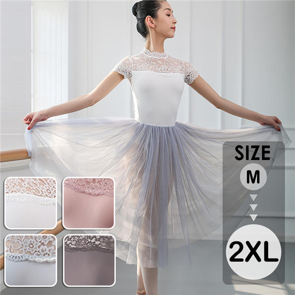 【送料無料】バレエ レオタード 大人 春 袖あり 半袖 バレエダンス バレエ用品 ジュニア レッスン着 ストレッチ 春 夏 秋 冬 バレエ教室 バレエウェア エレガント お洒落 バレエ衣装 新体操 練習着 ピンク ホワイト グレーの通販は 7,697円