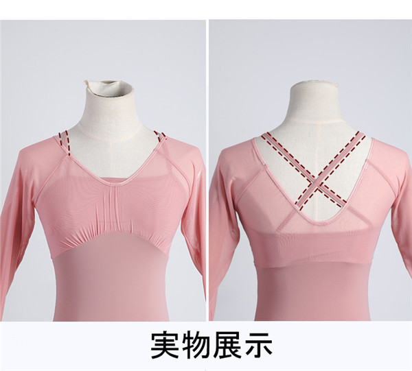 レオタード バレエ ピンク キャミソール バレエ レオタード 大人 夏 ピンク ブルー キャミソール バレエダンス