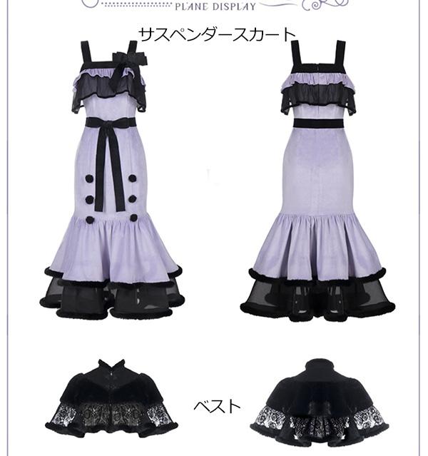 送料無料】ロリータ 中華風 lolita コスチューム 春服レディース