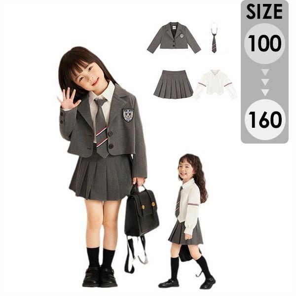 卒業式 スーツ 女の子 小学生 入学式 スーツ キッズスーツ 女児スーツ