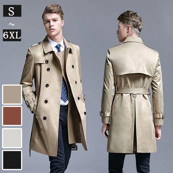 大きいサイズ トレンチコート メンズ 男性用 ベルト付 春秋冬 コート 欧米風 撥水加工 黒 白 紳士 ミディアムコート カジュアル ビジネス アウター 無地 ライナー脱着 3シーズン対応 シンプル 長袖 ブラック オフホワイト オレンジ ベージュ