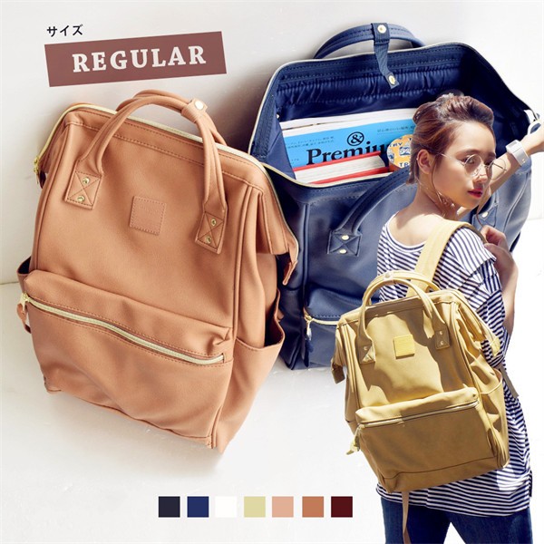 リュックpu 防水 大容量 鞄 通学 学生 塾バッグ 通勤 A4 バッグ 15L 撥水 スクールバッグ 小柄な大人まで使えるリュックサック メンズ レディース コンピュータ バッグバッグ通学 通勤 旅行 ja150z7z7h5の通販は