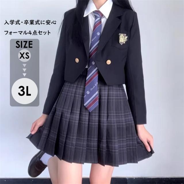 卒式 はいり込む式 レディース フォーマル 4点仕かける 上衣 スコート プルオーバー タイ 通年相応う XS-3L 黒いこと