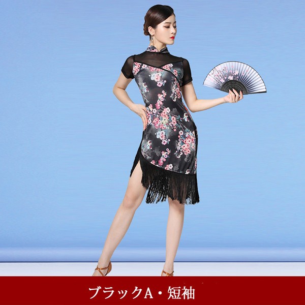 新品★ラテンドレス★フリル★赤黒フリンジ★社交ダンス★競技 新品☆ラテンドレス☆フリル☆赤黒フリンジ☆社交ダンス☆競技 社交