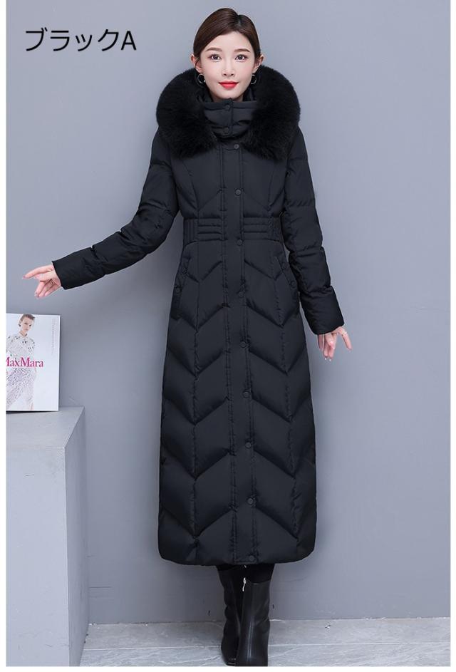 防寒性抜群！ ダウンコート ダウン レディース ダウンジャケット フォックスファー フード取り外し可能 ロング 大きいサイズ 帽子付き コート ファー取り外し可能 アウター アウター ファー付き 90％ダウン シンプル 冬服 柔らかい 無地 ブラック ネイビー 防寒性抜群！ ダウンコート ダウン レディース ダウンジャケット