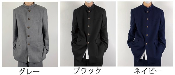 学生服 スーツ 男の子 上下セット 学ラン 入学式 卒業式 中学生 制服 高校生 制服 上着 ズボン 学生服上下 衣替え 大きいサイズ 小さいサイズ ラウンド襟 グレー ブラック ネイビー A体 B体 グレー ブラック ネイビー S M L XL 2XL 3XL de177zbzbzu_1