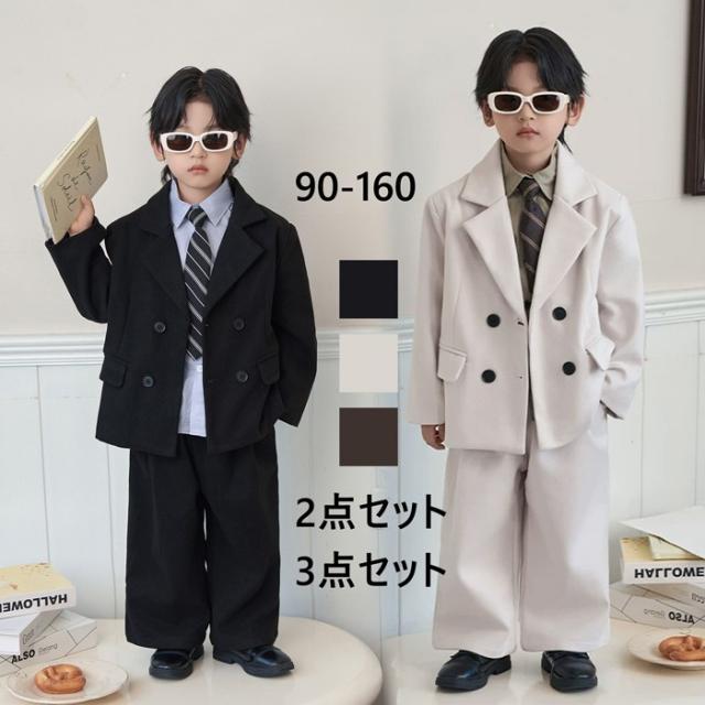 フォーマル スーツ 男の子 キッズ スーツ 入学式 子供スーツ 発表会 入園式 こども 子供服 小学校 フォーマルスーツ キッズスーツ 七五三 ベビースーツ 結婚式 卒園式 卒業式 小学生 保育園 冠婚葬祭 ブラウン ブラック ベージュ 90-160 ma017zbzbx7