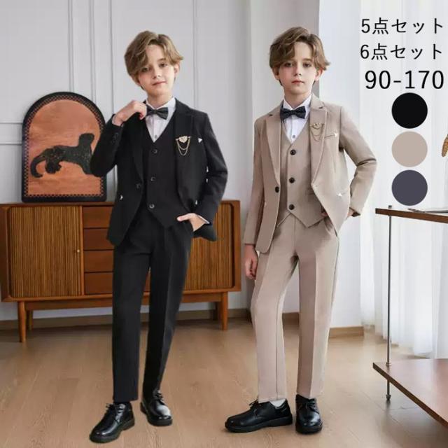 フォーマル スーツ 男の子 キッズ スーツ 入学式 子供スーツ 発表会 入園式 こども 子供服 小学校 フォーマルスーツ キッズスーツ 七五三 ベビースーツ 結婚式 卒園式 卒業式 小学生 保育園 冠婚葬祭 ブラック グレー ベージュ 90-170 ma019zbzbx7