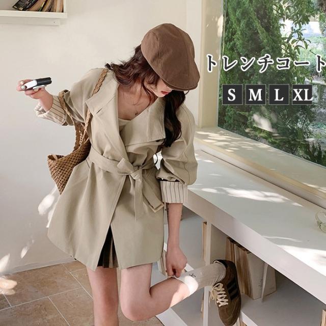 トレンチコート レディース 春秋 ベルト付き 薄手 オールシーズン対応 春夏秋冬 薄手 秋アウター 定番 軽アウター 大きいサイズ 洗える 花粉対策 撥水 通勤 リクルート ビジネス オフィス OL 暖かい スプリングコート 入園式 卒業式 卒園式 ベージュ S M L XL