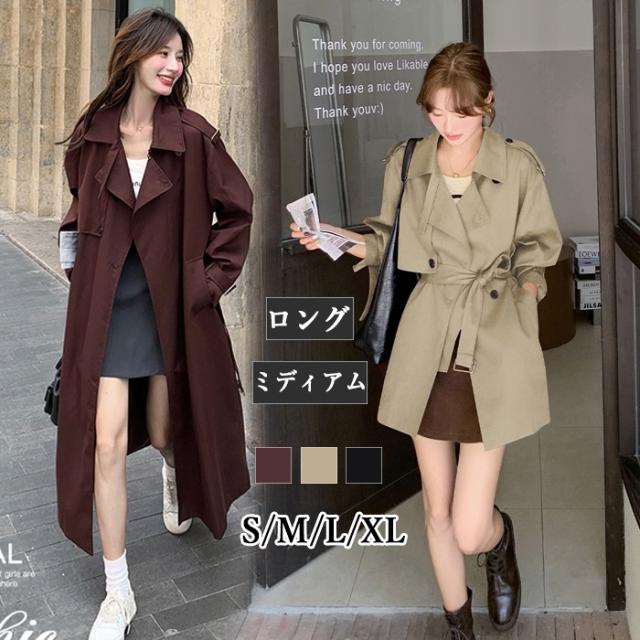トレンチコート レディース 春秋 ベルト付き 薄手 オールシーズン対応 春夏秋冬 薄手 秋アウター 定番 軽アウター 大きいサイズ 洗える  リクルート ビジネス 体型カバー ライトブラウン ブラック ワインレッド S M L XL ライトブラウン/ブラック/ワインレッド