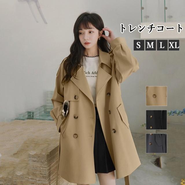 トレンチコート レディース 春秋 ロングコート ベルト付き 薄手 オールシーズン対応 春夏秋冬 薄手 秋アウター 定番 軽アウター 大きいサイズ 洗える 花粉対策 撥水 通勤 オフィス OL 暖かい スプリングコート 体型カバー 入学式 入園式 卒業式 卒園式 S M L XL