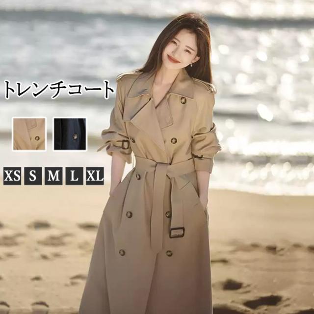 トレンチコート レディース 春秋 ロングコート ベルト付き 薄手 オールシーズン対応 春夏秋冬 薄手 秋アウター 洗える 花粉対策 撥水 通勤 リクルート ビジネス オフィス OL 暖かい スプリングコート 体型カバー 入学式 入園式 卒業式 卒園式 XS S M L XL