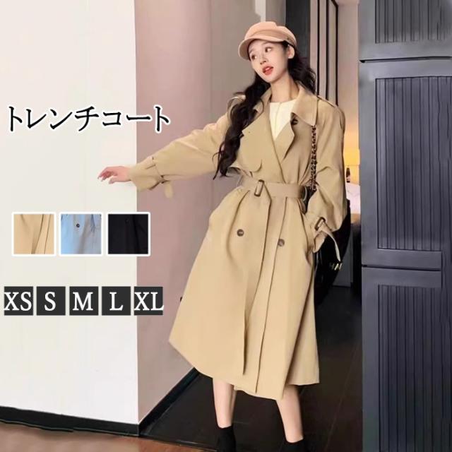 トレンチコート レディース 春秋 ロングコート ベルト付き 薄手 オールシーズン対応 春夏秋冬 薄手 秋アウター 定番 軽アウター 大きいサイズ 洗える 花粉対策 撥水 通勤 リクルート 体型カバー 入学式 入園式 卒業式 卒園式 グレー ライトブラウン ブラック XS S M L XL