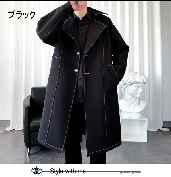 コート メンズ ジャケット ビジネス カジュアル メンズライン トレンチコート ロング トレンチコート 無地 ジャケット シンプル きれいめ 通勤 仕事 アウター チェスターコート  春 秋冬 大きいサイズ ブラック ホワイト M L XL 2XL 3XL_2