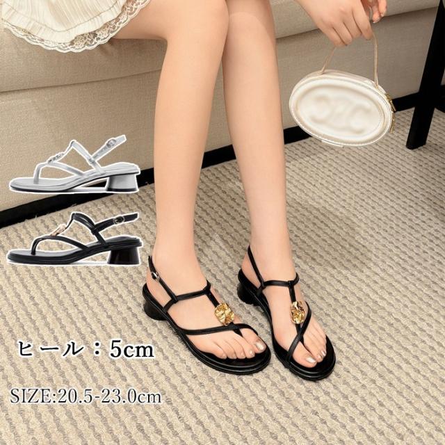 ストラップサンダル アンクルストラップ ヒール5cm レディース 脱げない チャンキーヒール ぺたんこ 歩きやすい 履きやすい ローヒール 痛くない 歩きやすい スクエアトゥ きれいめ おしゃれ 20.5 21.0 21.5 22.0 22.5 23.0 n2024zbzbx7