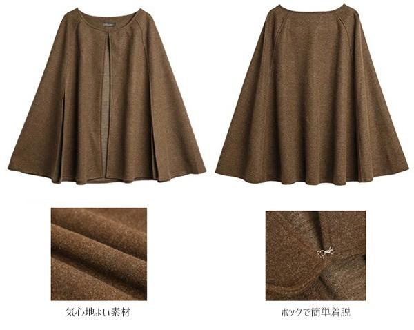 ケープコート マント ショート丈 レディース 大きめ ゆったり ゆったり