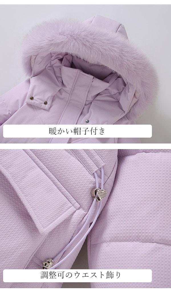 ダウンコート 子供服 女の子 ダウンジャケット 90％ダウン キッズ 防寒 ジャケット 子供 服 女の子 フェイクファー フード付き 通学 キッズ服 防寒 秋冬 ジュニア アウター 冬 通園 アウトドア 防水 韓国子供服_10