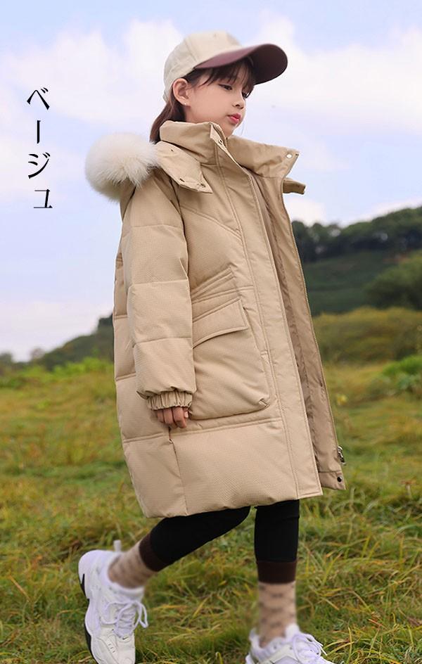 ダウンコート 子供服 女の子 ダウンジャケット 90％ダウン キッズ 防寒 ジャケット 子供 服 女の子 フェイクファー フード付き 通学 キッズ服 防寒 秋冬 ジュニア アウター 冬 通園 アウトドア 防水 韓国子供服_3