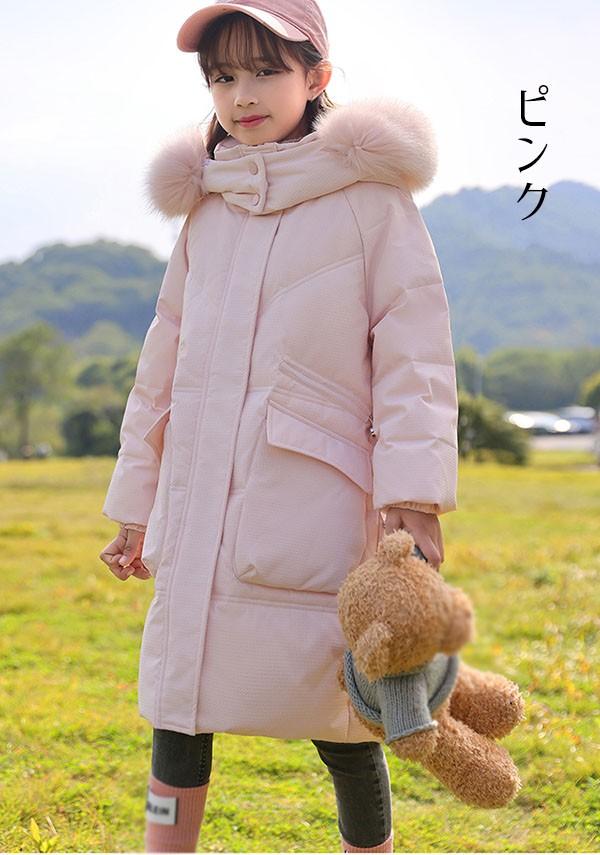 ダウンコート 子供服 女の子 ダウンジャケット 90％ダウン キッズ 防寒 ジャケット 子供 服 女の子 フェイクファー フード付き 通学 キッズ服 防寒 秋冬 ジュニア アウター 冬 通園 アウトドア 防水 韓国子供服_5