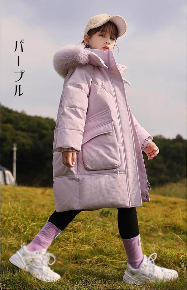 ダウンコート 子供服 女の子 ダウンジャケット 90％ダウン キッズ 防寒 ジャケット 子供 服 女の子 フェイクファー フード付き 通学 キッズ服 防寒 秋冬 ジュニア アウター 冬 通園 アウトドア 防水 韓国子供服_7