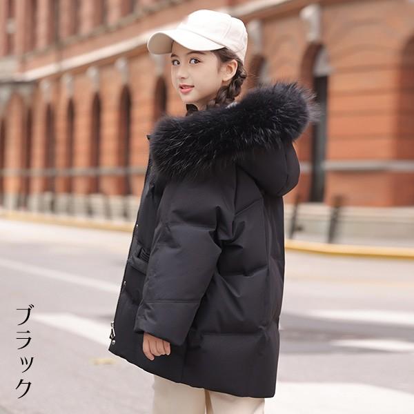 ダウンコート 子供服 女の子 90％ダウン ダウンジャケット キッズ 防寒 ジャケット 子供 服 女の子 フェイクファー フード付き 通学 キッズ服 防寒 秋冬 ジュニア アウター 冬 通園 アウトドア 防水 韓国子供服_1