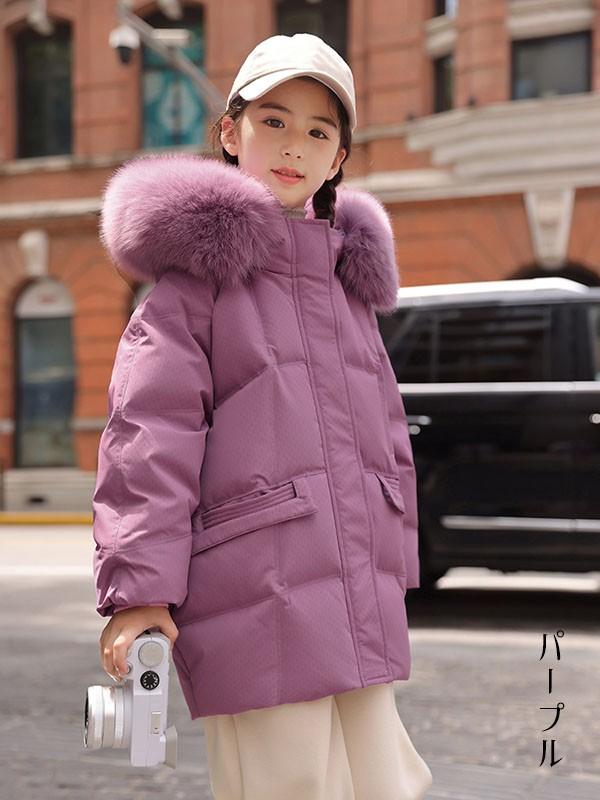 ダウンコート 子供服 女の子 90％ダウン ダウンジャケット キッズ 防寒 ジャケット 子供 服 女の子 フェイクファー フード付き 通学 キッズ服 防寒 秋冬 ジュニア アウター 冬 通園 アウトドア 防水 韓国子供服_3
