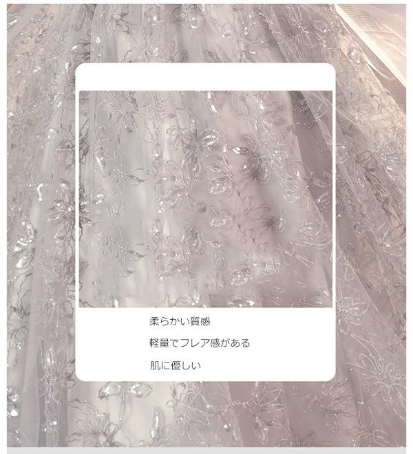 ドレス 大人 ピアノ 発表会 ロング丈 ぽっちゃり 大きいサイズ イブニングドレス 演奏会 ピアノ発表会 袖付き ワンピース Aライン ステージドレス 二次会 女子会 成人式 パーティードレス 大人可愛い bg054zezel9_5