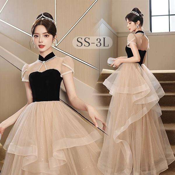 ドレス 大人 ピアノ 発表会 ロング丈 ぽっちゃり 大きいサイズ イブニングドレス 演奏会 ピアノ発表会 袖付き ワンピース Aライン ステージドレス 二次会 女子会 成人式 パーティードレス 大人可愛い bg059zezel9