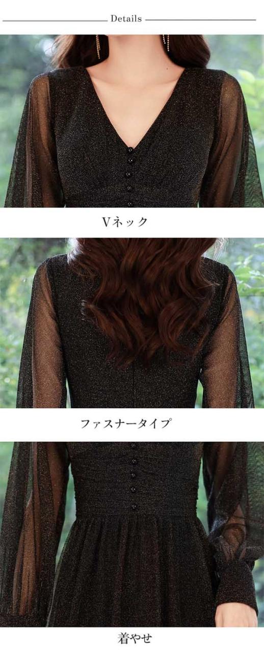 ドレス 大人 ピアノ 発表会 ロング丈 ぽっちゃり 大きいサイズ イブニングドレス 演奏会 ピアノ発表会 袖付き ワンピース Aライン ステージドレス 二次会 女子会 成人式 パーティードレス 大人可愛い bg068zezel9_7
