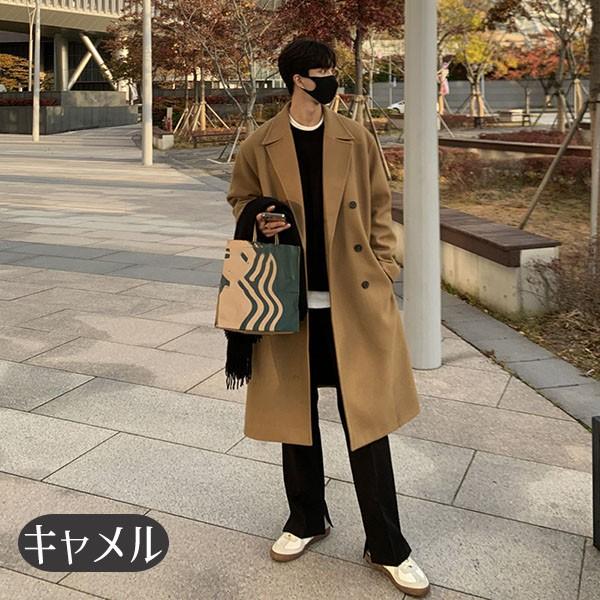 チェスターコート ジャケット ロング丈コート ビジネス フォーマル