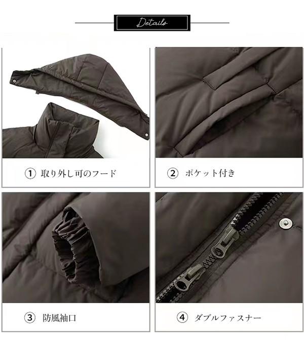 ダウンコート レディース ダウンジャケット 90％ダウン Aライン 帽子付き フード 母親 大きいサイズ 黒 ブラック 厚手 冬服 防寒着 おしゃれ S M L きれいめ 着やせ 20代 30代 40代 50代 60代 秋 冬_3