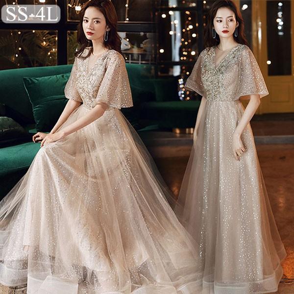 ドレス 大人 ピアノ発表会 ドレス 演奏会袖付き フェミニン 大きいサイズ パーティードレス ロングドレス 袖あり お呼ばれ 可愛い