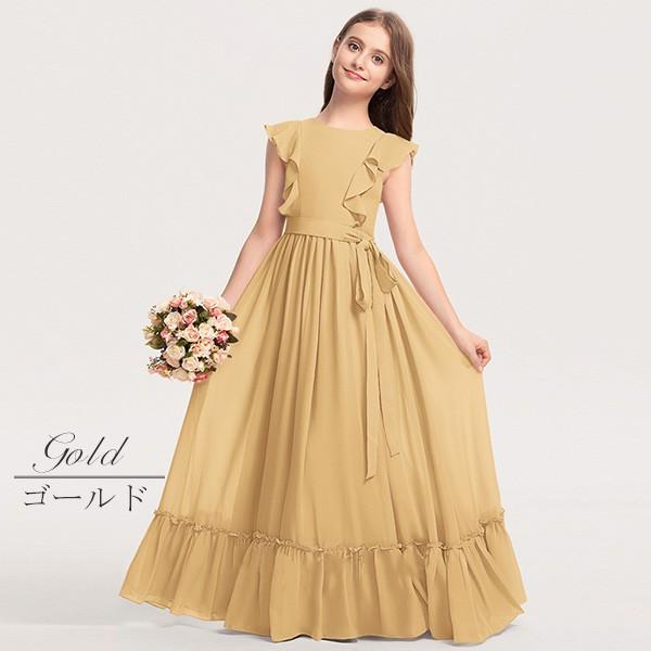 キッズドレス ドレス ピアノ 発表会 ロング 子供ドレス ワンピース