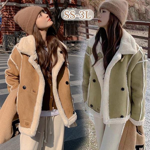 ふわふわ もこもこパーカー ファー 暖かい 帽子あり キャメル グリーン フェイク ムートンコート 大きいサイズ 萌え萌え アウター かわいい ジャケット ポケット付き bi277zezel9