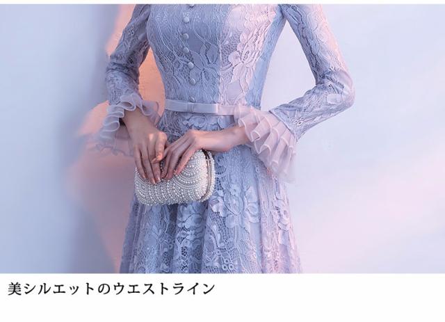 送料無料】サイズ有XS/S/M/L/XL/2XL パーティードレス ロングドレス