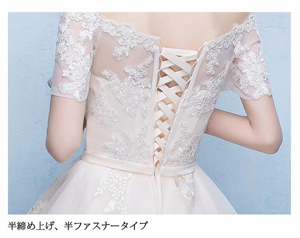 【送料無料】パーティードレス フィッシュテール アシンメトリー ドレス ナイトドレス 大人 ピアノ 発表会 グレードレス 舞踏会 演奏会 二次会 花嫁 ワンピース 送料無料】パーティードレス フィッシュテール アシンメトリー ドレス