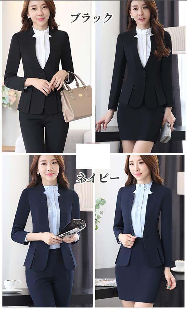 入学式 スーツ 2点セット スカート リクルートレディース 大きいサイズ ビジネス 事務服 制服に 大きいサイズ OL 卒業 ds197zezec6 入学式 スーツ 2点セット スカート リクルートレディース 大きいサイズ