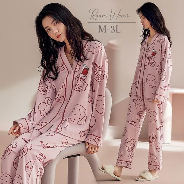 【送料無料】ルームウエア 上下セット 部屋着 イチゴ柄 春 長袖 かわいい 秋 着心地よい パジャマ オシャレ 可愛い 上下セット