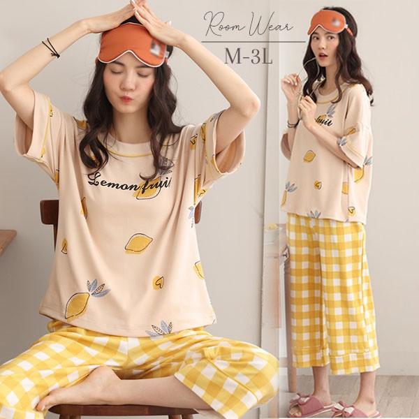 ルームウエア 上下セット 部屋着 レモン柄 春 半袖 かわいい 秋 着心地よい パジャマ オシャレ 可愛い 上下セット レディース 女性 ゆったり