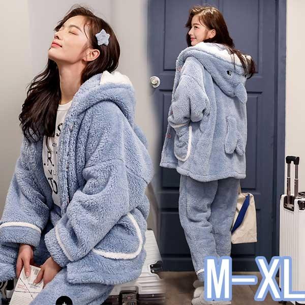 【送料無料】ルームウェア 寝巻き 寝間着 サメ柄 かわいい 萌え 暖かい ズボン付き 小柄 パジャマ 着心地よい レディース ゆったり 気持ちいい 癒し感 長袖パジャマ お揃い 前開き サンゴベルベット 冬 女の子 おしゃれ