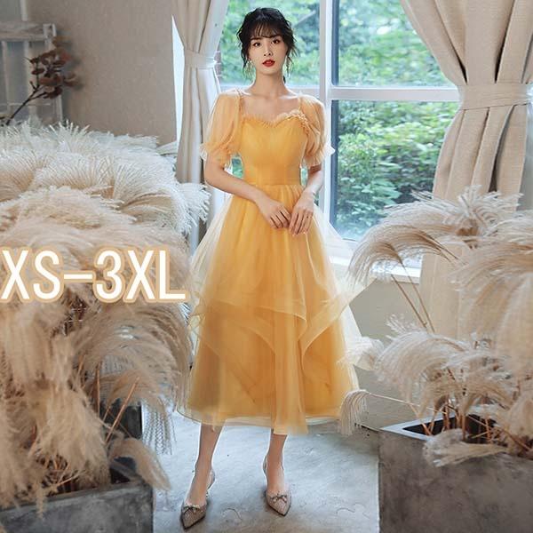 【送料無料】エレガント ドレス 大人 ピアノ 発表会 ミモレ丈 イエロー ファスナータイプ 小さいサイズ オフショルダー パーティー 演奏会 結婚式 ワンピース 大きいサイズ 成人式 同窓会 母親 袖あり お呼ばれ 20代 30代 dw173ze