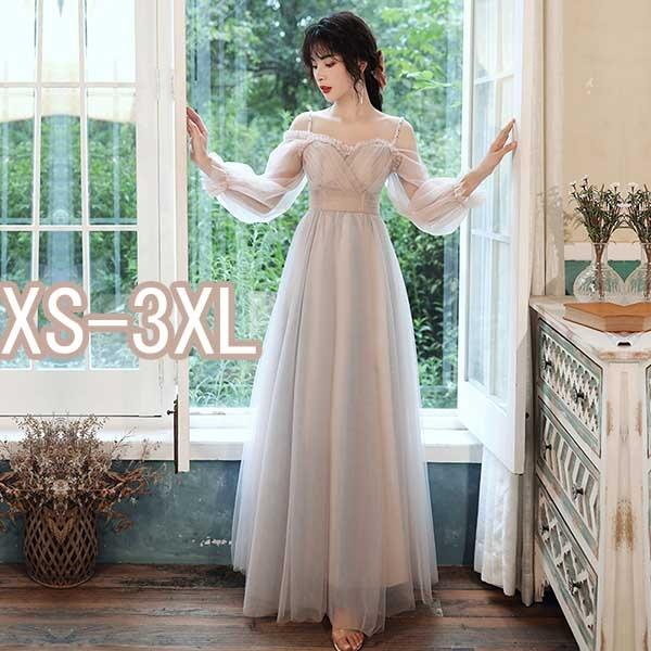 【送料無料】エレガント ドレス 大人 ピアノ 発表会 ロング丈 ファスナータイプ 小さいサイズ キャミソール パーティー 演奏会 結婚式 ワンピース 大きいサイズ 成人式 同窓会 母親 袖あり