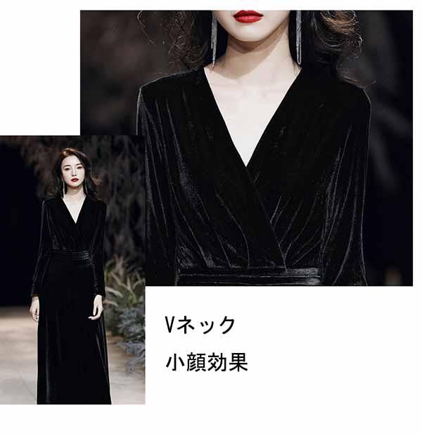 【送料無料】Vネック エレガント ドレス 大人 ピアノ 発表会 ロング丈 ベルベット 冬向き パーティー 演奏会 結婚式 ワンピース 大きいサイズ 成人式 同窓会 母親 袖あり お呼ばれ 20代 30代 40代 ワインレッド_12